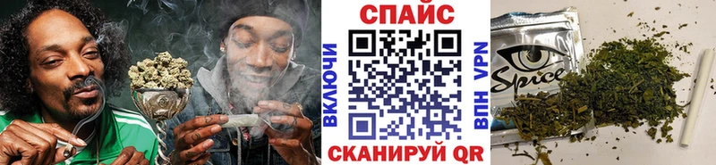 БУТИРАТ 99%  Оса 