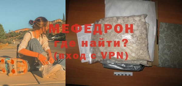 героин Арсеньев
