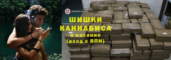 а пвп мука Аркадак