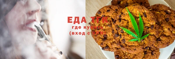 героин Арсеньев