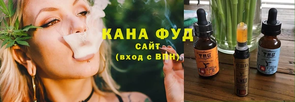 героин Арсеньев