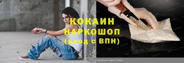а пвп мука Аркадак