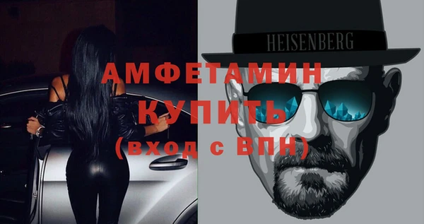 а пвп мука Аркадак