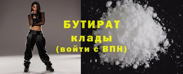героин Арсеньев