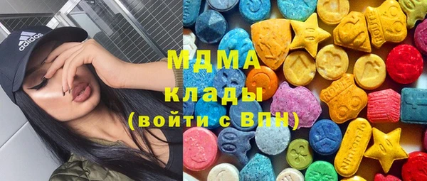 а пвп мука Аркадак