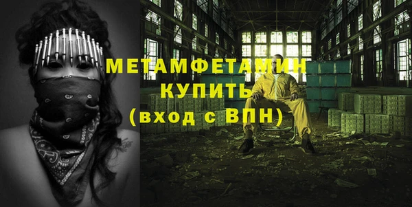 а пвп мука Аркадак
