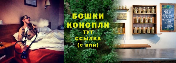 героин Арсеньев