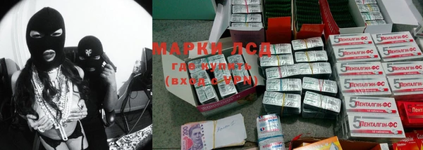 mdpv Покачи