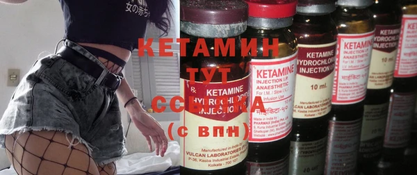героин Арсеньев