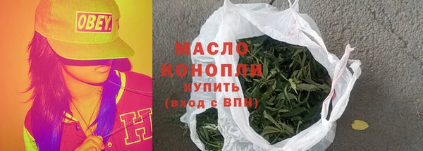 героин Арсеньев