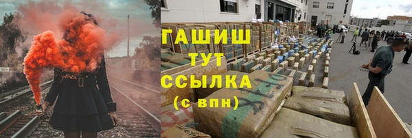 а пвп мука Аркадак